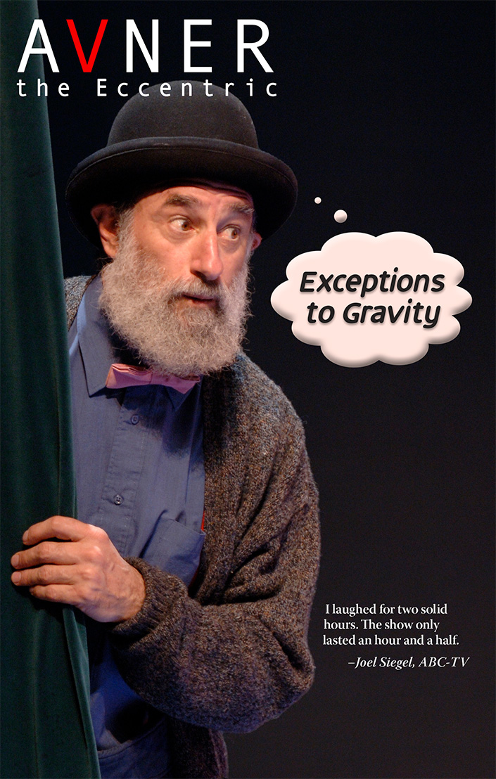 Avner the Eccentric - Posters